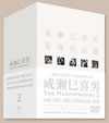 ???R??? THE MASTERWORKS 2??6??T??? [DVD]