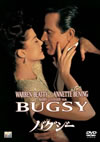??????'91P???2005X???31??????????M????? [DVD]