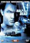 D?? DAKKAN-????????('02P???2005X?1??30??????????M????? [DVD]