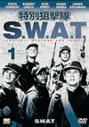 ???????? S.W.A.T. Vol.1??2005X???31??????????M????? [DVD]
