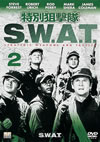 ???????? S.W.A.T. Vol.2??2005X???31??????????M????? [DVD]