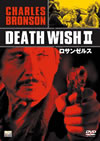 ???????'82P???2005X???31??????????M????? [DVD]