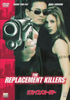 ???????<????????'98P???2005X???31??????????M????? [DVD]