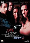 ?????????('98P???2005X???31??????????M????? [DVD]