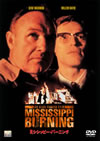 ??????????????????'88P???2005X???31??????????M????? [DVD]
