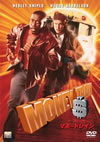 ???????????'95P???2005X???31??????????M????? [DVD]