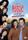 ?????????????<?????????[???2005X???31??????????M????? [DVD]
