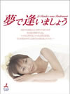 C??????????? DVD-BOX??6??T??? [DVD]