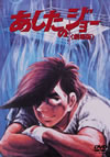 ?????????? ????? [DVD]