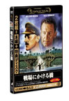 E-SELECTION ??????????('57P??????????i??M?????T??? [DVD]