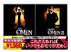 ????????????? ???????]?????T? ?????<? ??G????????<?? ????????????????i??M??? [DVD]