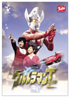 DVD??????????? Vol.2 [DVD]