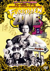 ????????????? ?????????('80P? [DVD]