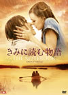 ???????? ?????????????c????'04P? [DVD]