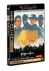 E-SELECTION ??????'89P??????????i??M?????T??? [DVD]