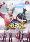 DVD??????????? Vol.6 [DVD]
