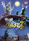DVD??????????? Vol.7 [DVD]