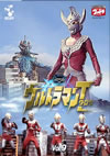 DVD??????????? Vol.9 [DVD]