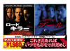 ????????????? ???????]?????T? ????????? ??G???????????????????i??M??? [DVD]