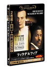 E-SELECTION ???c???????c??'93P??????????i??M?????T??? [DVD]