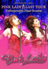 ?????????c???<??????????Vol.3 PINK LADY LAST TOUR Unforgettable Final Ovation??2??T??? [DVD]