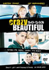 ?????????????c????'01P???2005X???31??????????M????? [DVD]