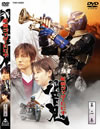 ⹇???????[??????? VOL.2 [DVD]