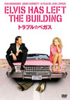 ?????? IN ?????'04P? [DVD]