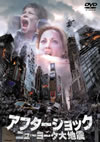 ????????????????????? [DVD]