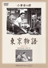 ??? [DVD]