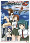 ???????????? ?????<?? CODE[?204 [DVD]