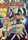 ???? 5 [DVD]