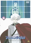 ???<??????????????6) [DVD]