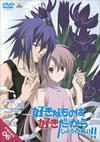 D??????????????????????????!! PRESS 06 [DVD]
