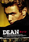 DEAN ???c?? [DVD]