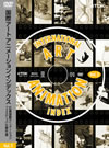 ???????????<???????????? Y?R???????<???????????c??????? Vol.1 [DVD]