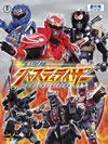X??D???c????c???? DVD-BOX 1????????M????c????T??? [DVD]
