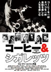 ?????????????('03P? [DVD]