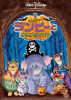 ?????????? ???????????????? [DVD]
