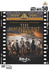 ?????? ??G('60P? [DVD]