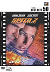 ??????2('97P? [DVD]