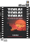 ??????????('70P? [DVD]