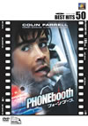 ???????????'02P? [DVD]