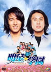 ??????L?? BOXII??5??T??? [DVD]