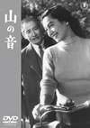 P?? [DVD]