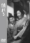 ????? [DVD]