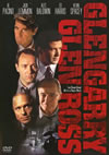 ?㣎??C?? ?????????????c????'92P? [DVD]