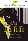 ?????('55 [DVD]