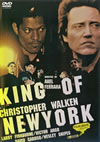 ????????????????'90P? [DVD]