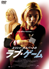 ????c????????????\???? [DVD]